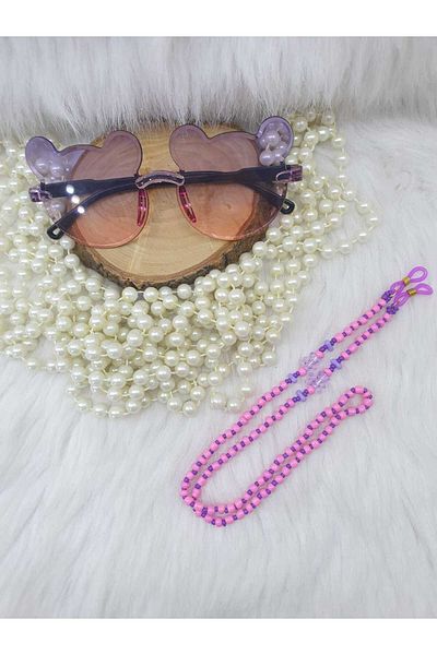 HAPPY HANDMADE Children's Glasses Chain/Children's Glasses Chain/Children's Chain Strap Gift