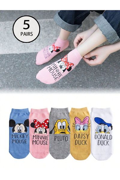 mcy butik 5 чифта шарени чорапи до глезена