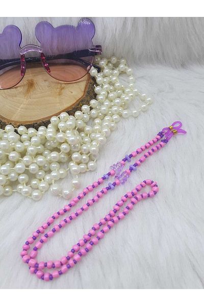 HAPPY HANDMADE Children's Glasses Chain/Children's Glasses Chain/Children's Chain Strap Gift