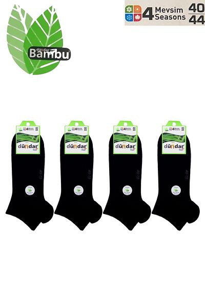 Dündar Men's Bamboo Ankle Socks - Set of 4 4605