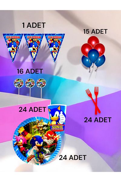 VibeHome Sonic Themed m Pack for 24 - Birthday Party and Fun Events