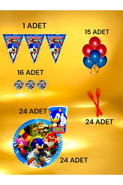 VibeHome Sonic Themed m Pack for 24 - Birthday Party and Fun Events