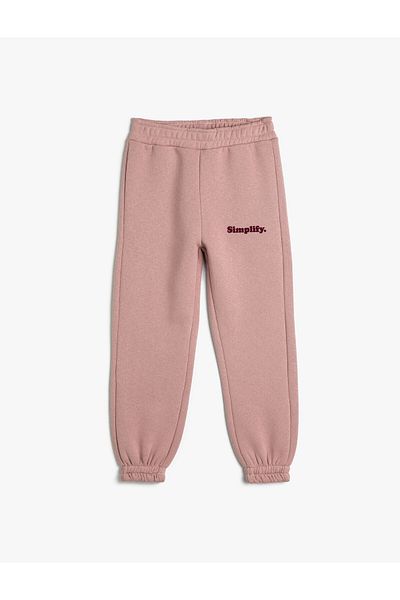 Koton Jogger-Jogginghose mit elastischem Taillenprint und erhöhtem Detail
