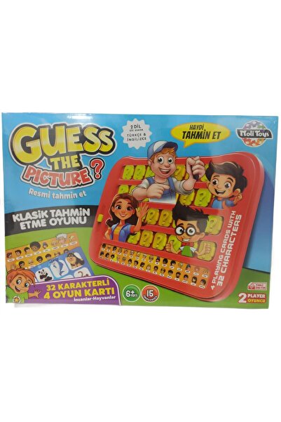 toysclub Moli Gues S the Picture