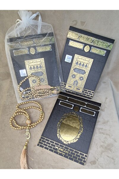 TABASAFE Mevlüt Hediyelik 10 Adet Keseli Kabeli Yasin-i Şerif Ve İnci Tesbih