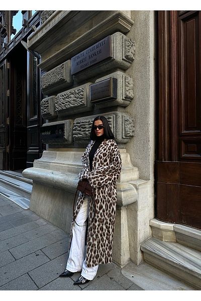 Gallogi Leopard Print Raised Long Knitwear Cardigan