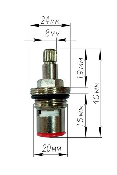 Speed Out 1/2 Faucet - Shaft Bar, Open and Closed Shaft Seal, Fountain Bite, Tall Short Open and Closed Faucet
