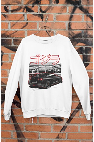 Fuddy Moda Japan Godzilla Skyline Štampano majica bez kapuljače, unisex Overs...