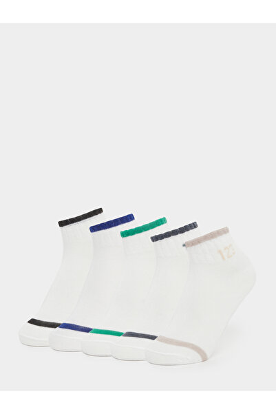 Styli Set of 5 - Contrast Ribbed Cuff Ankle Socks