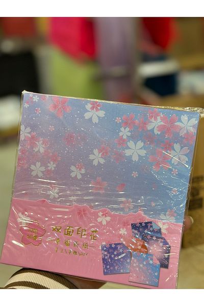 Happystore 60 Pieces of Origami Note Paper