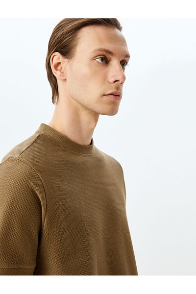 Koton Brown Slim Fit T-Shirt