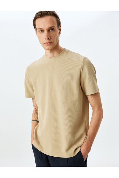 Koton Gray Short Sleeve T-Shirt