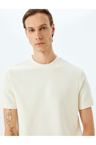 Koton Beige Slim Fit T-Shirt