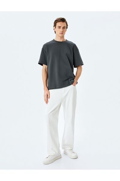 Koton Gray Oversized T-Shirt