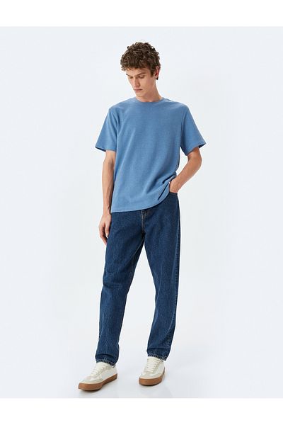 Koton Tricou de bază cu mânecă scurtă cu decolteu și etichetă de sezon nou