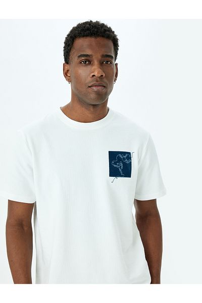 Koton White Crew Neck T-Shirt