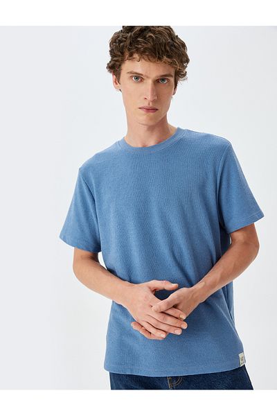 Koton Tricou de bază cu mânecă scurtă cu decolteu și etichetă de sezon nou