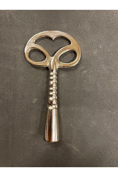 Aurora Κλειδί του νόμου