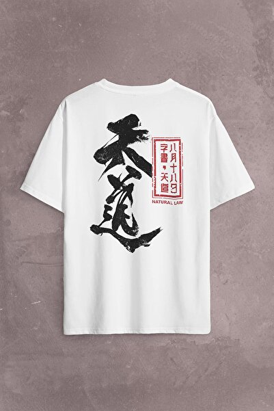 Kendim Seçtim Legislația naturală japoneză Tricou supradimensionat cu imprime...