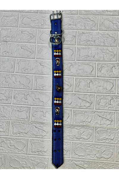 Hem Kangal Dog Collar with Bell