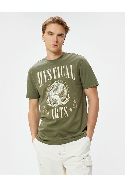 Koton Khaki Men's Far East Printed T-Shirt