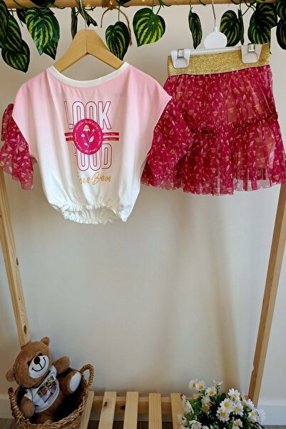 DFN Set dublu tricou/scurt