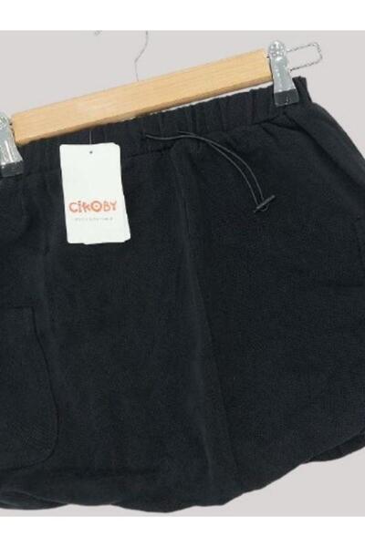 Çikoby Дівчача м'яка тканинна спідниця-балон