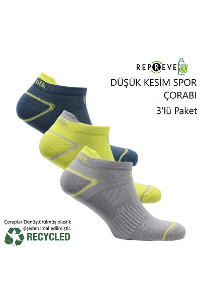 NORFOLK Чорапи за бягане и ходене Caretta Repreve® с ниска талия - 3 чифта, сиво-жълто-сини