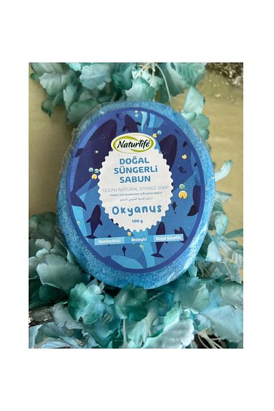ALPAR 100 Gr Natural Sponge Soap - Ocean Extract, Moisturizing Nourishing