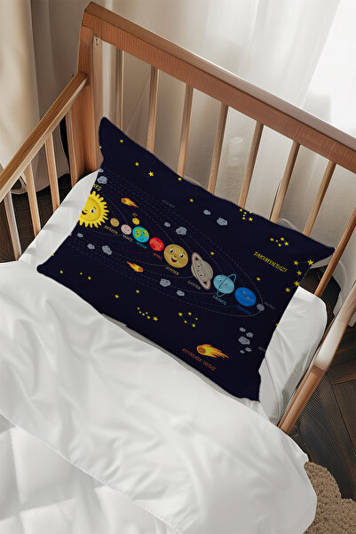Educational Planets Patterned 2 PillowcasesTLAYK-182