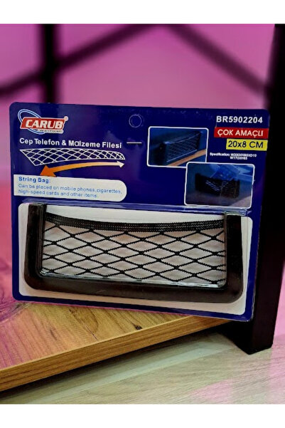 Store Δίχτυ για κινητό τηλέφωνο και αναλώσιμα στο αυτοκίνητο