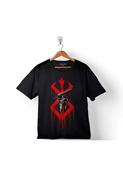 Kendim Seçtim Brend majice za decu "Sacrifice Mark Penman Berserk"