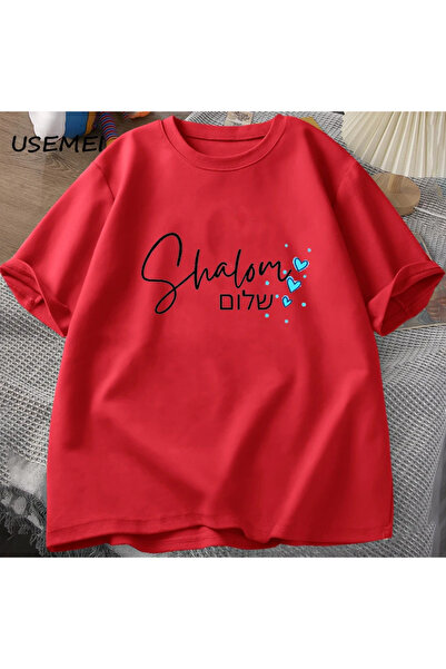 Drippy Tricou Shabbat Shalom evreiesc Tricou cu pace interioară în ebraică, d...