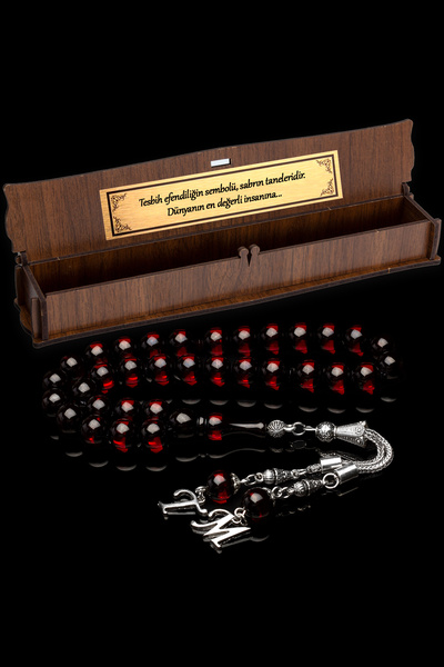 OTTOTESBİH Men's Vernier Powder Amber Prayer Beads