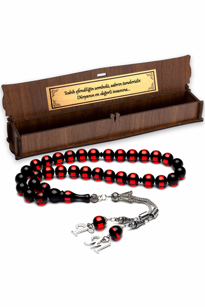 OTTOTESBİH Men's Vernier Powder Amber Prayer Beads