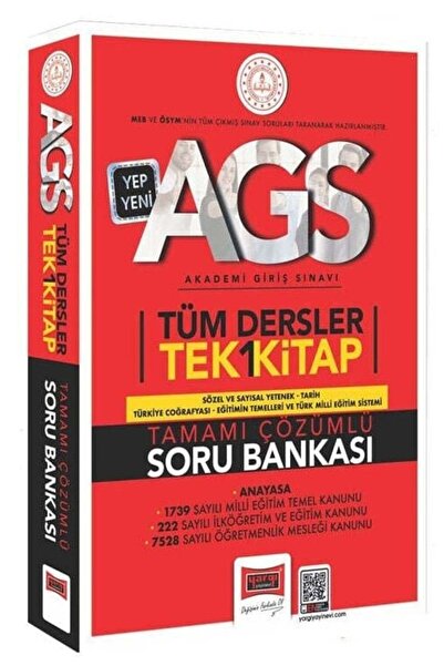 İndeks Akademi Yayıncılık Yargı 2025 MEB-AGS Tüm Dersler Soru Bankası Tek Kit...