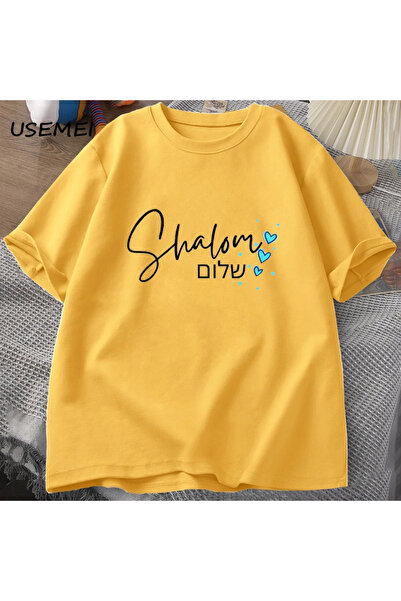 Drippy Tricou Shabbat Shalom evreiesc Tricou cu pace interioară în ebraică, d...