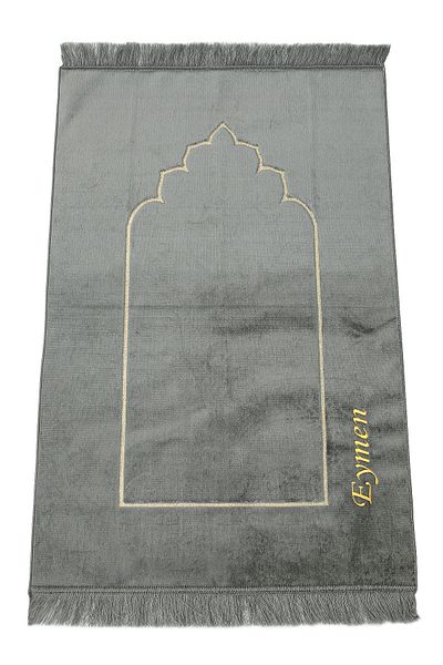 ihvanonline Gray Velvet Prayer Rug - Name Embroidered and Axis Pattern