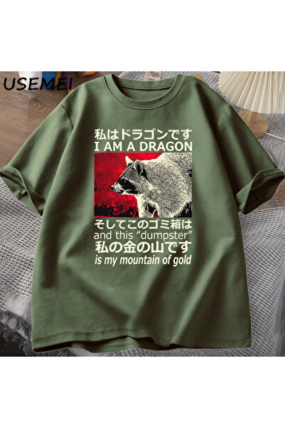 Drippy Μπλουζάκι Dragon Raccoon σε ιαπωνικό στυλ, βαμβακερό κοντομάνικο μπλουζάκι ρετρό Harajuku Unisex O λαιμόκοψη S