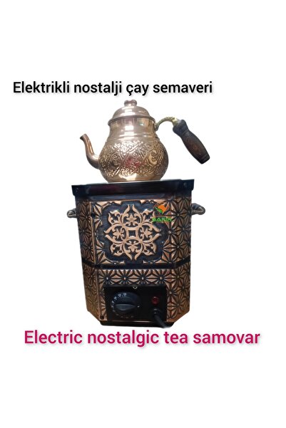 SAFİR ÇAY KAZANLARI Electric Copper Nostalgia Samovar - Included Teapot