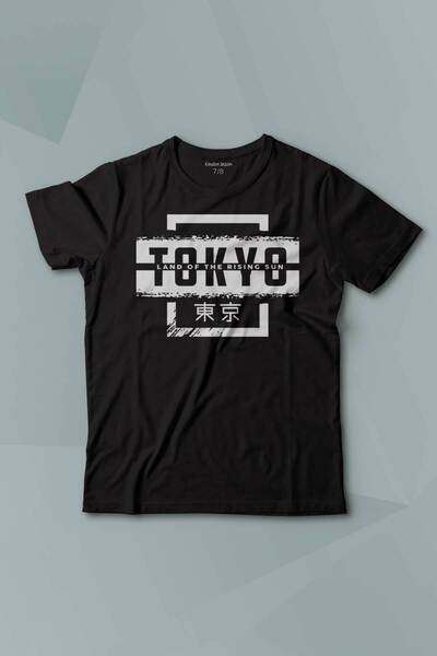 Kendim Seçtim Tricou pentru copii cu mânecă scurtă, imprimat cu Japonia, oraș...