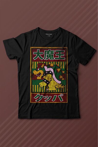 Kendim Seçtim Super Mario Bowser Japanski poster Štampano Majica za decu T-shirt