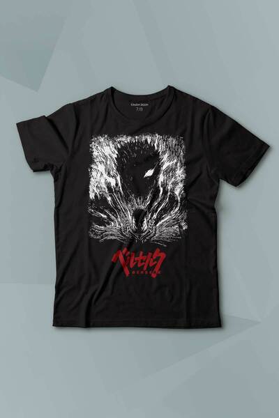Kendim Seçtim Berserk Manga Anime Guts Sword Printed T-Shirt Kids T-Shirt