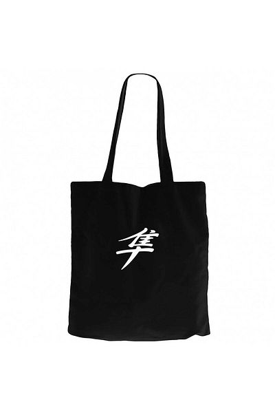 Z zepplin Hayabusa White Logo Black Canvas Tote Bag