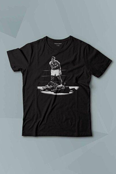 Kendim Seçtim Muhammad Ali Box - Pentru copil, spune ce este numele meu, tric...