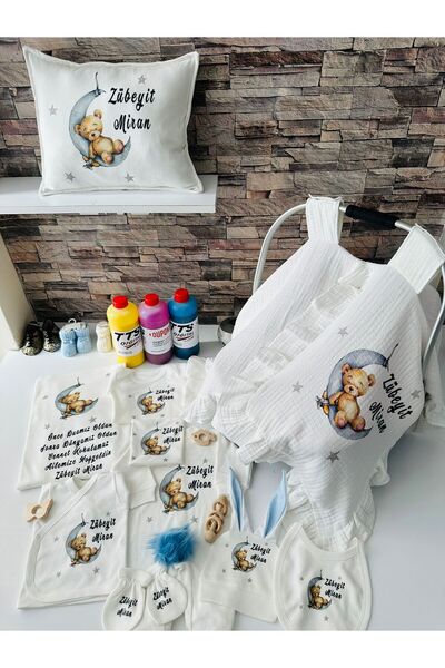 Beycey Named 12-Piece Hospital Outlet Set and Padded Set and Stroller with Muslim Fabric Printed Named