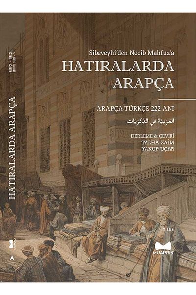Muarrib Arabic in memories