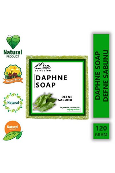 sarıbelen صابون الغار الطبيعي لتنعيم الشعر وحبات الشعر وشعر الجسم 120 غ