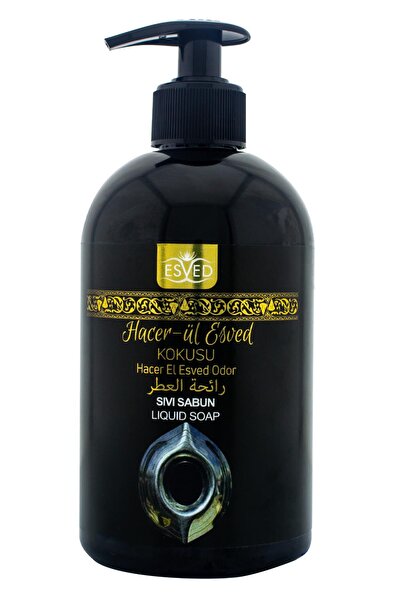 ESVED صابون سائل لليدين برائحة هاصرول 400 مل.