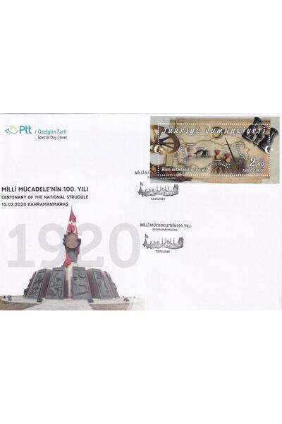 Benim Koleksiyonum Milli Mücadele'nin 100. Yılı (Kahramanmaraş) Özel Gün Zarfı